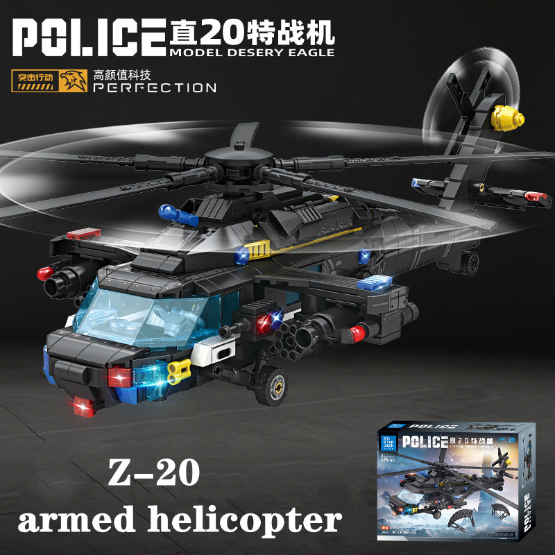 898PCS Military Helicopter Z-2 - Event Z avaliação e preço