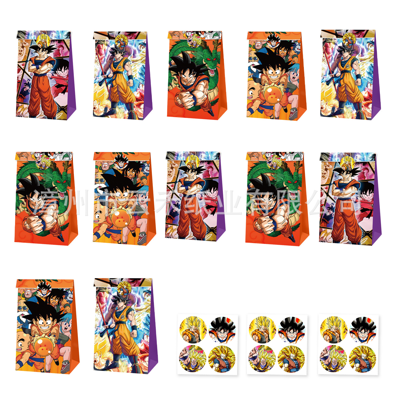 12/24pcs Set Dragon Ball Son G - Party Favor Bag avaliação e preço
