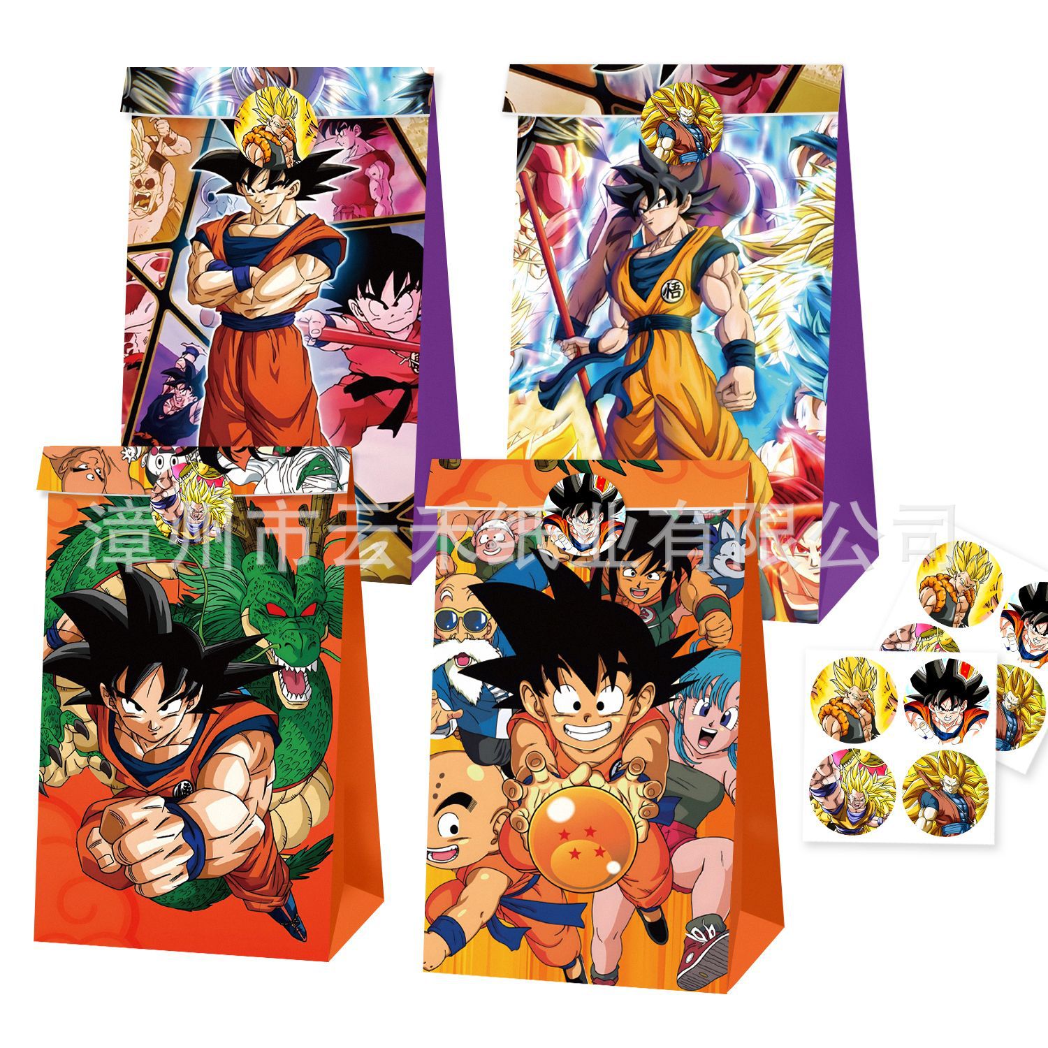12/24pcs Set Dragon Ball Son G - Party Favor Bag avaliação e preço