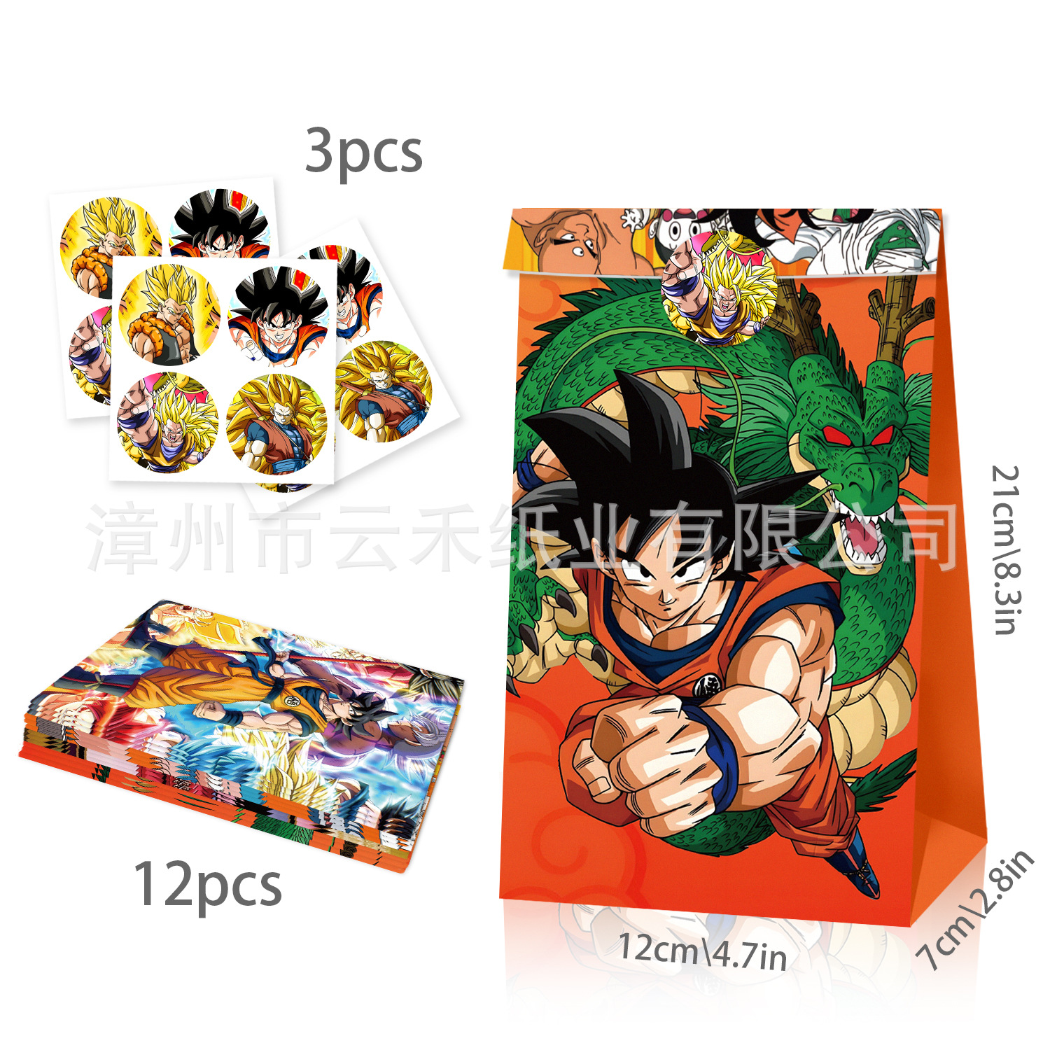 12/24pcs Set Dragon Ball Son G - Party Favor Bag avaliação e preço