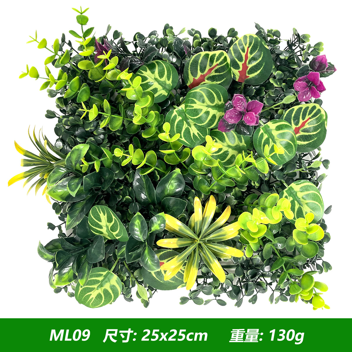 Artificial Plants Grass Wall P - Flower Wall Panel avaliação e preço