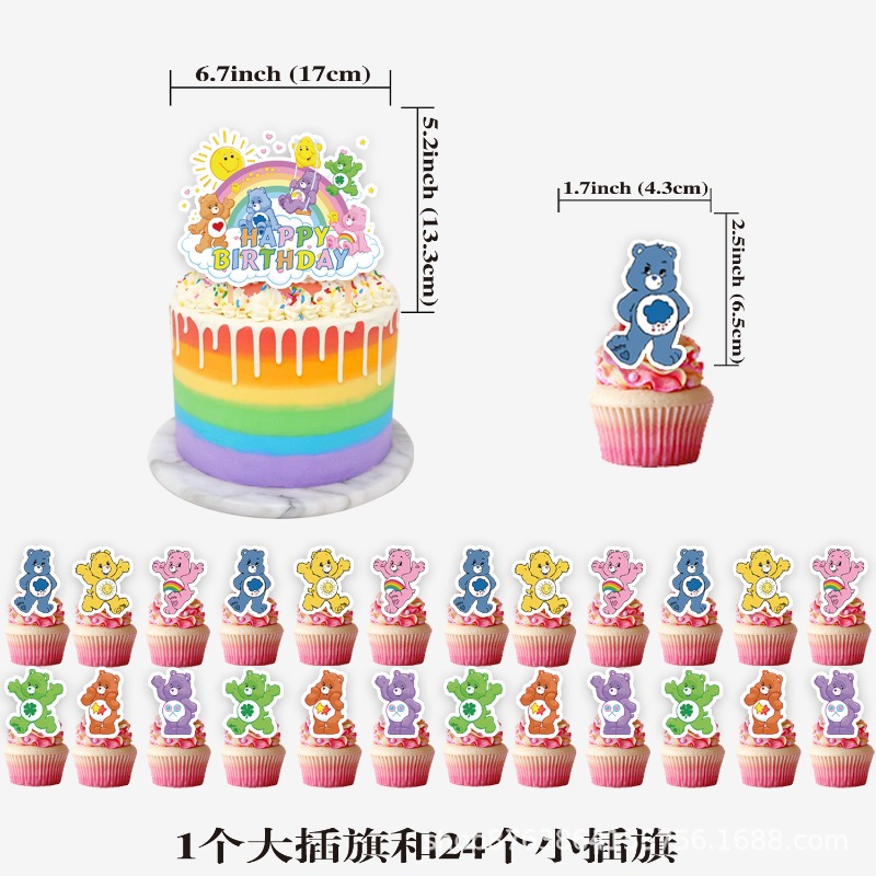 New Cute Cartoon Care Bears Th - Supply Event avaliação e preço