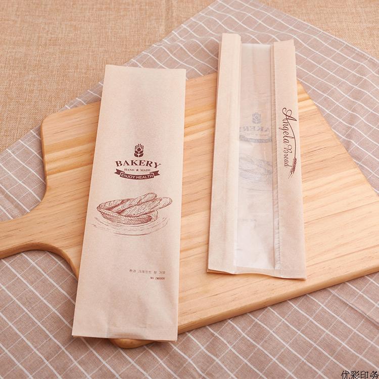 30Pcs Bakery Bread Bag 34x9x6c - Party Event Supplier avaliação e preço