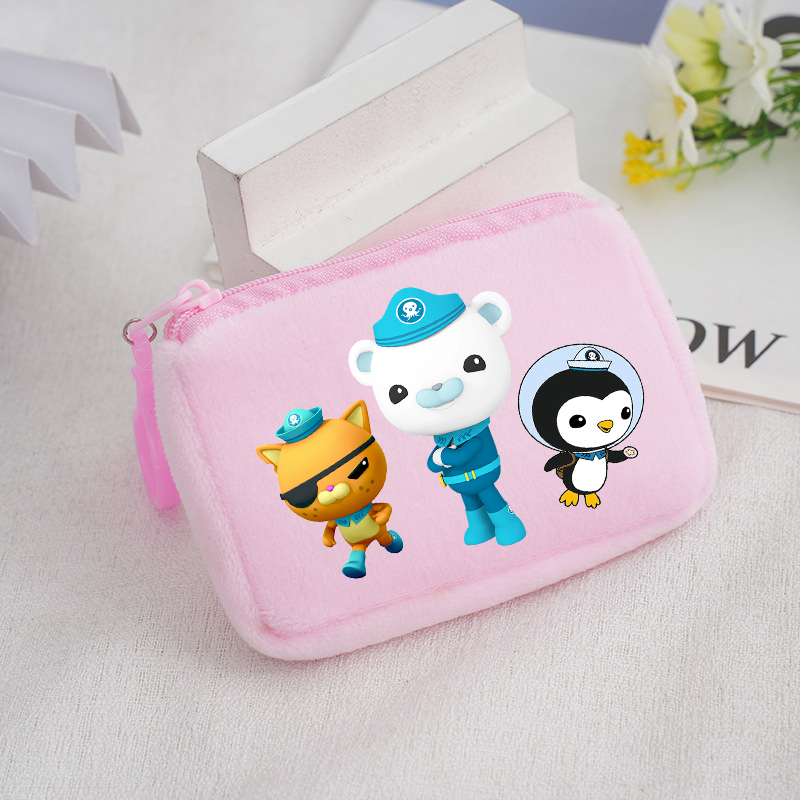 The Octonauts Coin Purse Party - Party Favor Bag avaliação e preço