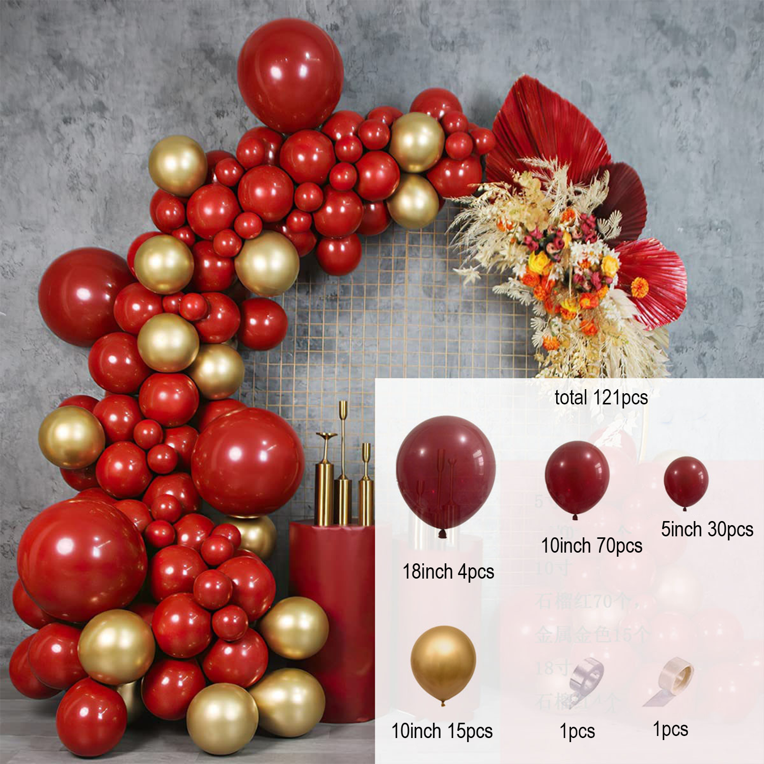 Garnet Balloon Set Garland Arc - Party Event Supplier avaliação e preço